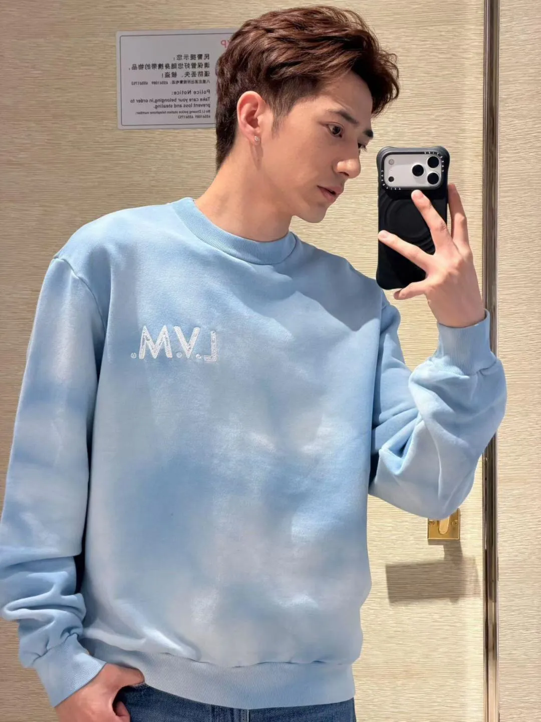 Louis Vuitton/Louis Vuitton letter-dyed embroidered crewneck sweatshirt